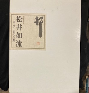 芸術の逆説: 近代美学の成立 (小田部 胤久) / 古書 上々堂 芸術の逆説: 近代美学の成立 (小田部 胤久) / 古書 上々堂