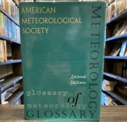 Glossary of Meteorology   American  Meterological society  second edition
