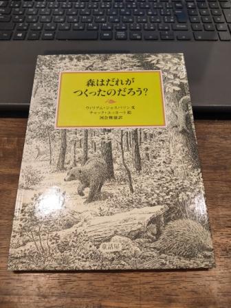 主婦と生活」昭和22年6月号 / 古書 上々堂 / 古本、中古本