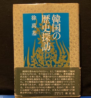 Amazon.co.jp: やさしい作曲入門すぎやまこういち : すぎやま