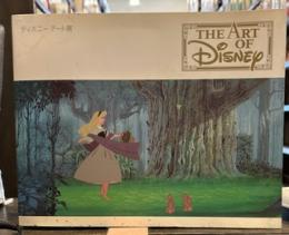 The Art of Disney  ディズニー・アート展