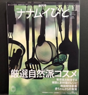 Rock In Golden Age (ロック イン ゴールデン エイジ) ロック栄光の50年 全30巻揃い / 古書 上々堂 / 古本、中古本、古書籍の通販は「日本の古本屋」 / 日本の古本屋 Rock In Golden Age (ロック イン ゴールデン エイジ) ロック栄光の50年 全30巻揃い / 古書 上々堂 / 古本、中古本、古書籍の通販は「日本の古本屋」 / 日本の古本屋