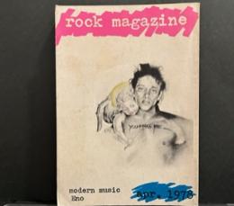 rock magazine Vol.13　1978年4月　特集modern music　Eno