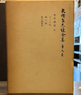 岐路に立つ欧州福祉レジーム EUは市民の新たな連帯を築けるか