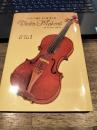 バイオリン製作今と昔第Ⅱ部　Violin-Making