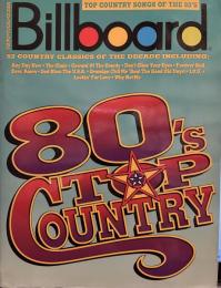 Top Country Songs of the 80's billboard