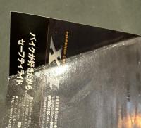 RIDERS CLUB （ライダースクラブ）1999年7月号 No.303
