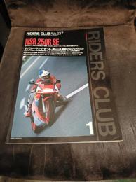 riders club237