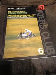 riders club242