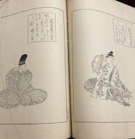 聯珠百人一首