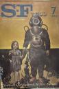 S-Fマガジン 1973年07月号 (通巻174号)