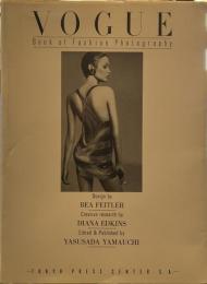 VOGUGE Book of Fashion Photography