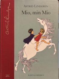 Mio,min Mio (ミオよわたしのミオ）スウェーデン語版