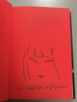 魔偶の如き齎すもの