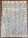 鈴木清写真展　百の階梯、千の来歴
