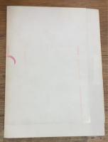 フランソワの薔薇