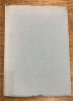 モーリス・ロリナ詩集　腐爛頌　