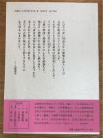 美童
