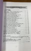 ROM　Revisit old mysteries　no.128 英国本格派特集