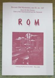 ROM　Revisit old mysteries　no.127