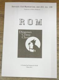 ROM　Revisit old mysteries　no.136