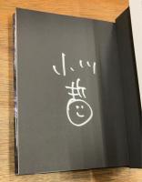 火星の女王