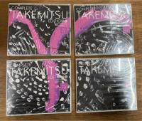 武満徹全集  第1巻　管弦楽曲