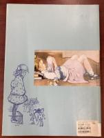 Alice's Adventures in Wonderland A Classic Illustrated Edition