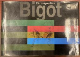 Ｒétrospective　Bigot　ビゴー