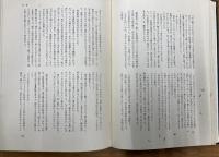 宮城龍一郎作品集