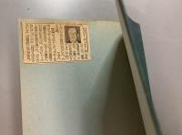 ウォルト・ディズニー物語　すてきなパパ