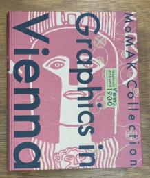 京都国立近代美術館所蔵　世紀末ウィーンのグラフィック　デザインそして生活の刷新にむけて　