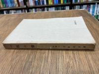 一枝の筆