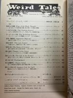 ウィアードテールズ　4　1935-1939