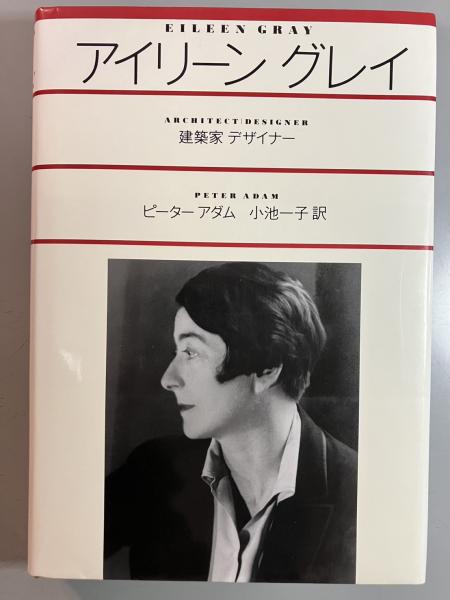 90年代狂い咲きVシネマ地獄 洋泉社MOOK 別冊映画秘宝(別冊映画秘宝編集部, 高鳥都 編) / 盛林堂書房 / 古本、中古本、古書籍の通販は「日本の古本屋」 / 日本の古本屋 90年代狂い咲きVシネマ地獄 洋泉社MOOK 別冊映画秘宝(別冊映画秘宝編集部, 高鳥都 編) / 盛林堂書房 / 古本、中古本、古書籍の通販は「日本の古本屋」 / 日本の古本屋