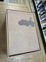 作歌四十年