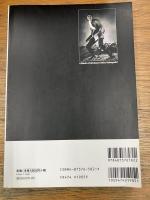 小林旭読本　歌う大スターの伝説