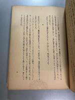 雪あかり日記