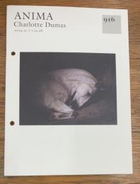 ANIMA Charlotte Dumas  2014.11.7→12.28