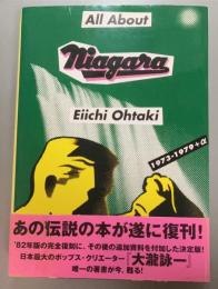 All about Niagara　1973-1979+α