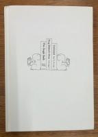 和田誠展　書物と映画