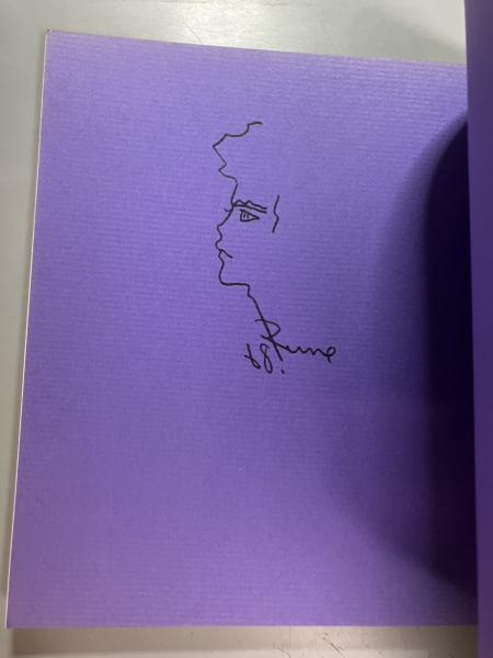 幻想館の恋人たち 内藤ルネ 短篇集(内藤ルネ 著) / 古本、中古本、古