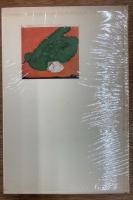 画壇青春群像