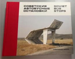 Soviet Bus Stops
