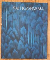ＫＡＩＩ　ＨＩＧＡＳＨＩＹＡＭＡ