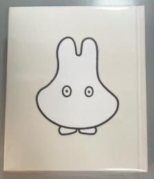 miffy 65　ミッフィー展　誕生65周年記念