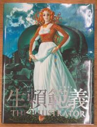 生賴範義THE ILLUSTRATOR