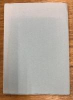 モーリス・ロリナ詩集　腐爛頌　