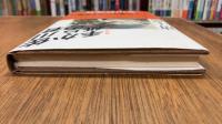 佐川君からの手紙　舞踏会の手帖