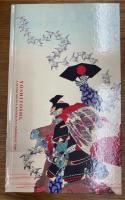 芳年　激動の時代を生きた鬼才浮世絵師